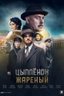 Как сюрприз для подруги сделать?