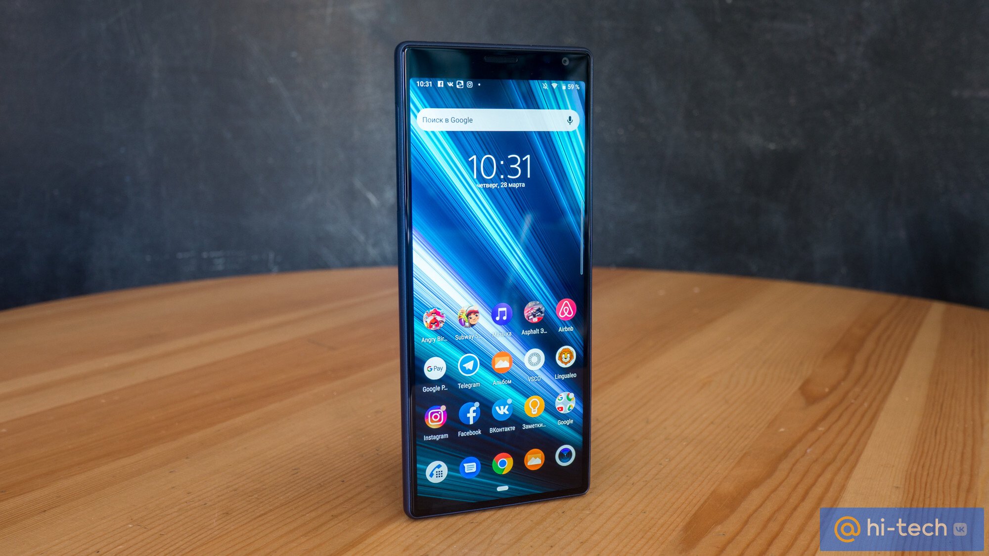 Обзор Sony Xperia 10 Plus: все внимание на экран - Hi-Tech Mail.ru