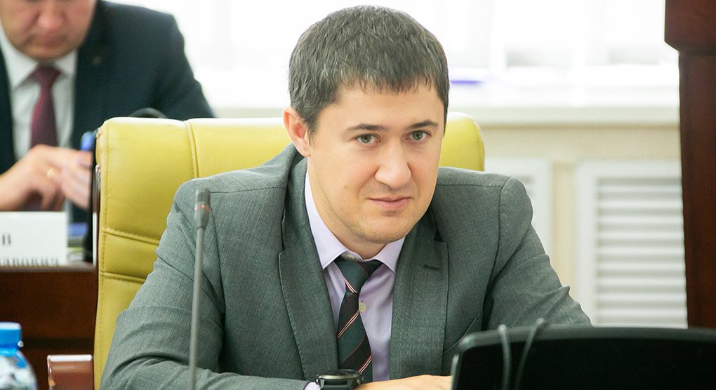 Департамент общественных проектов администрации губернатора пермского края