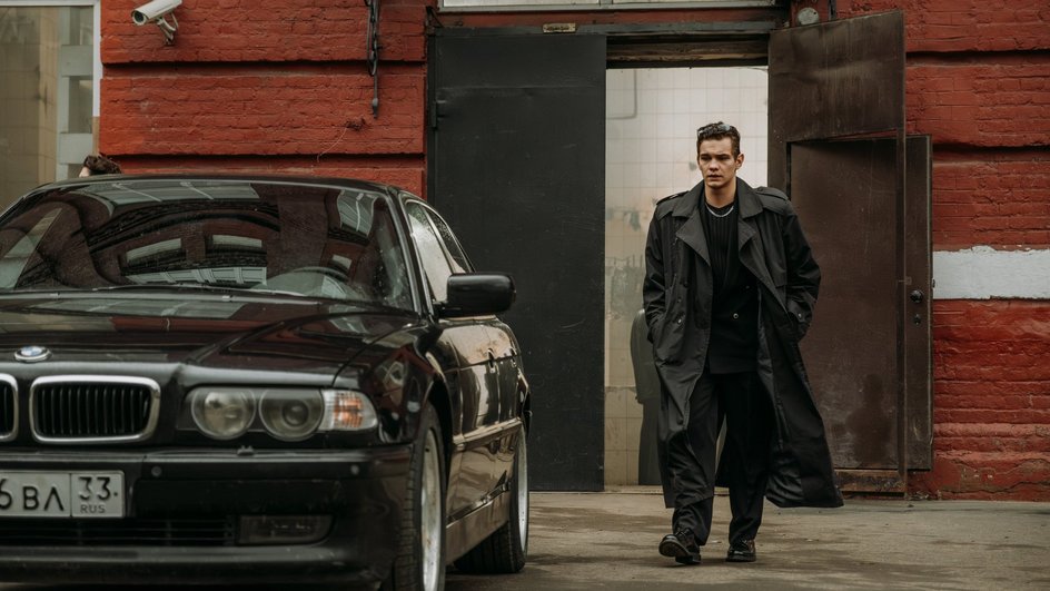 Слава Копейкин в сериале «Дети перемен» Слава Копейкин в сериале «Дети перемен»