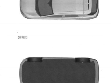 slide image for gallery: 25974 | Nissan Ariya