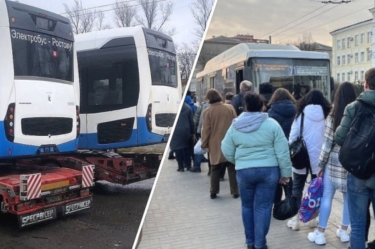 Поедем на батарейках? Решат ли электробусы проблемы с транспортом в Ростове  - Новости Mail.ru