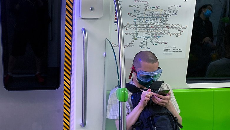 Пассажир в пекинском метро