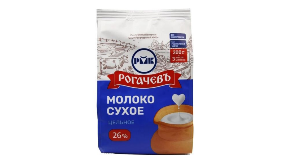 Сухое молоко фирмы «Рогачевъ» серия цельное 26%