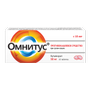 ОМНИТУС