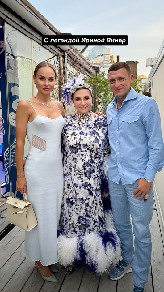 Павел Мамаев с женой, Ирина Винер Павел Мамаев с женой, Ирина Винер