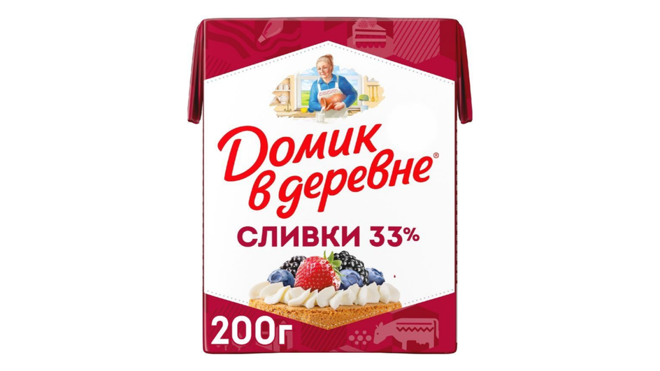 Сливки фирмы «Домик в деревне» серия 33% Сливки фирмы «Домик в деревне» серия 33%