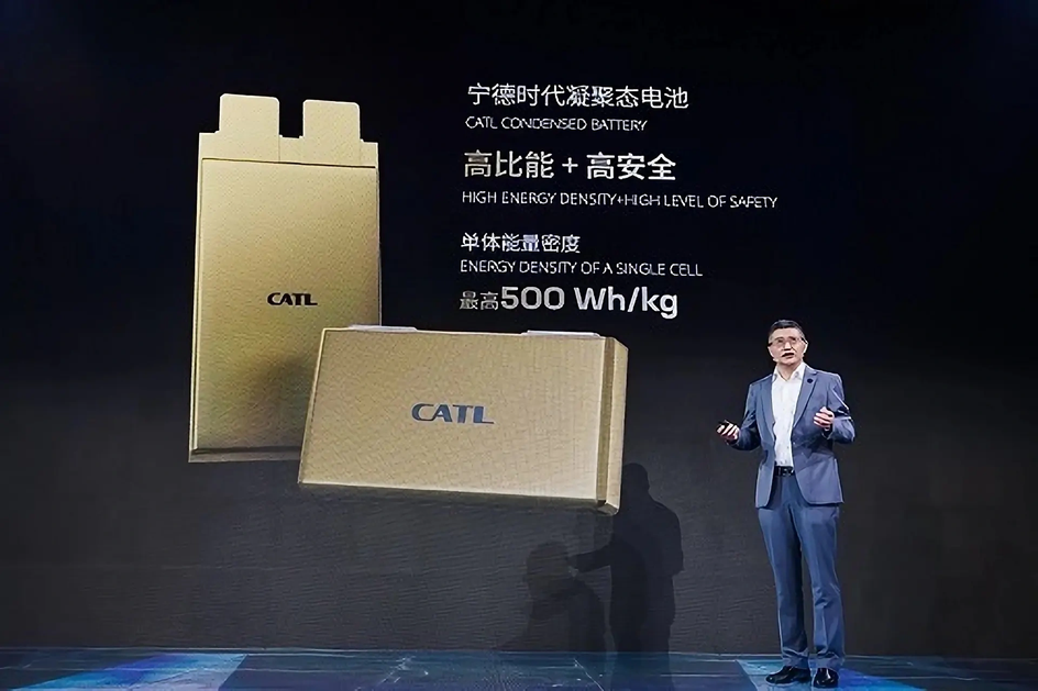 CATL заявляет о готовности к массовому производству сверхплотных литиевых батарей емкостью 500 Втч/кг
