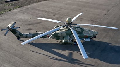 Первый сериийныый Ми-28НМ. Фото: «Военный осведомитель» / «ВКонтакте»