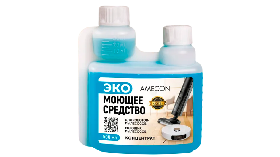 Средство для очистки полов моющим пылесосом AMECON Средство для очистки полов моющим пылесосом AMECON