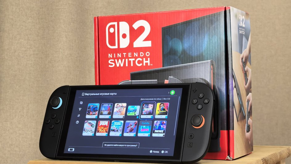 Nintendo стала блокировать Switch 2 за использование сторонних картриджей