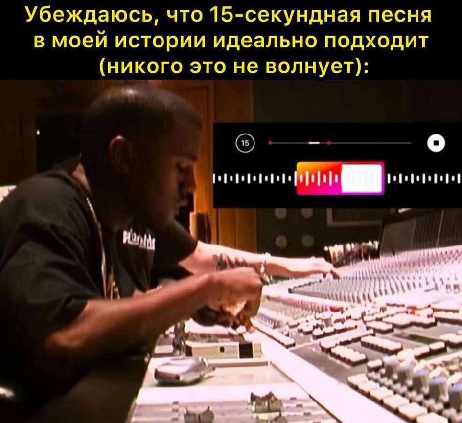 Но отрезок подобран идеальный Но отрезок подобран идеальный