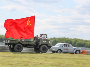 slide image for gallery: 15185 | Современная история горьковской классики