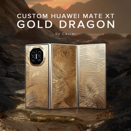 Внешний вид Huawei Mate XT Gold Dragon