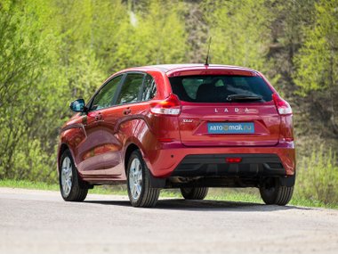 slide image for gallery: 21847 | Lada XRAY