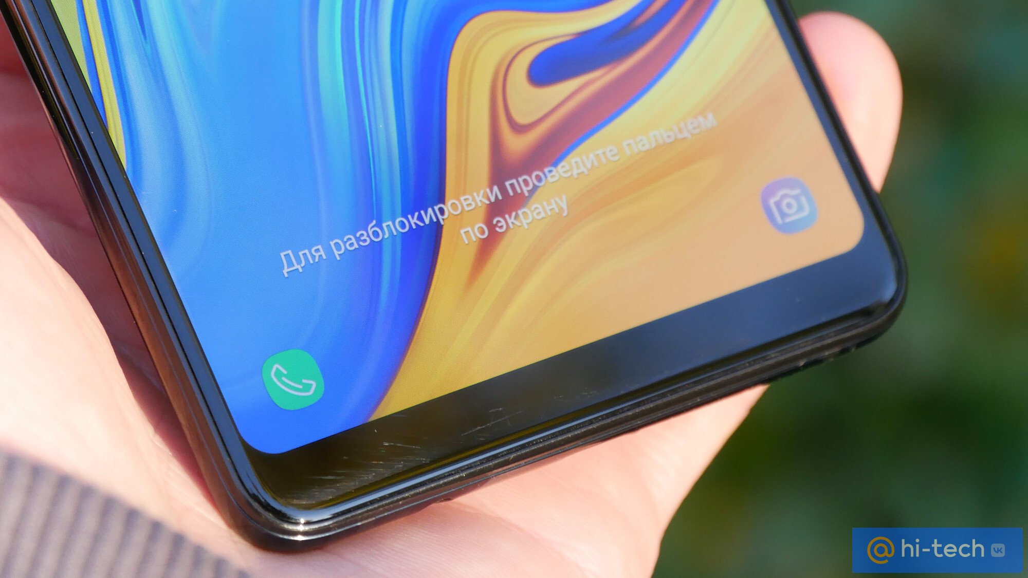 Samsung Galaxy A9 (2018): в России стартовали продажи первого  четырехкамерного смартфона. Цены - Hi-Tech Mail.ru