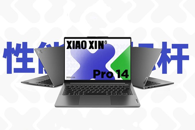 Xiaoxin Pro 14 в 2024