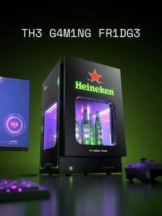 Heineken выпустила пивной компьютер-холодильник