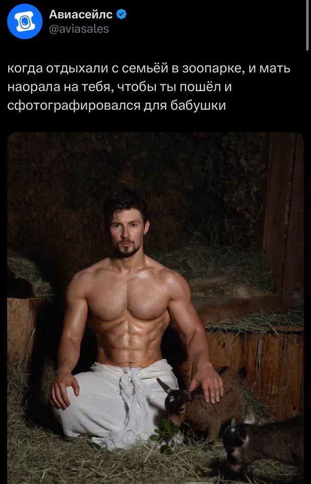 Все лучшее для нас и бабушки Все лучшее для нас и бабушки