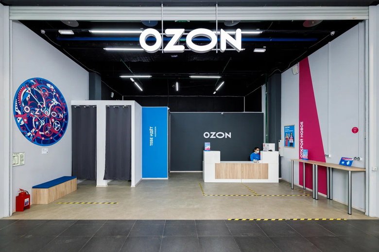 Пункт выдачи Ozon / Фото: Яндекс.Карты