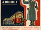 Auto article image: 77777