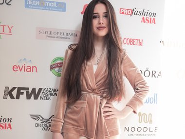 Slide image for gallery: 6984 | Анастасия Иванова