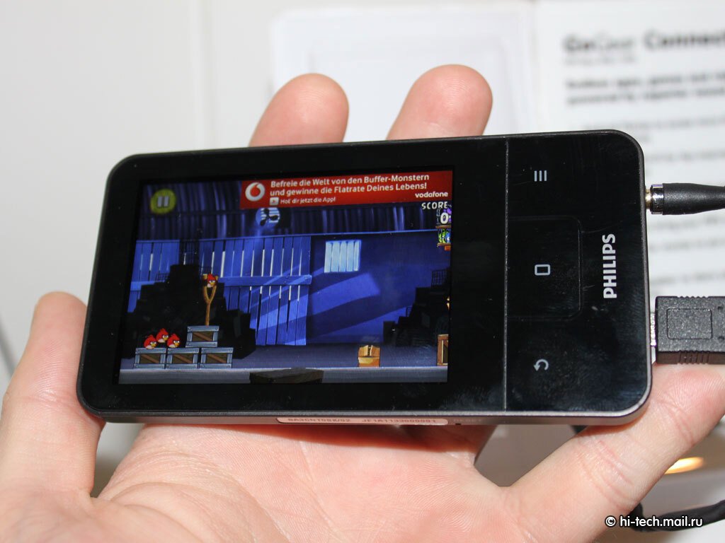 Philips на IFA 2011: музыкальная революция для Android - Hi-Tech Mail.ru