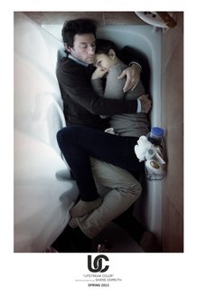 Примесь: постер
