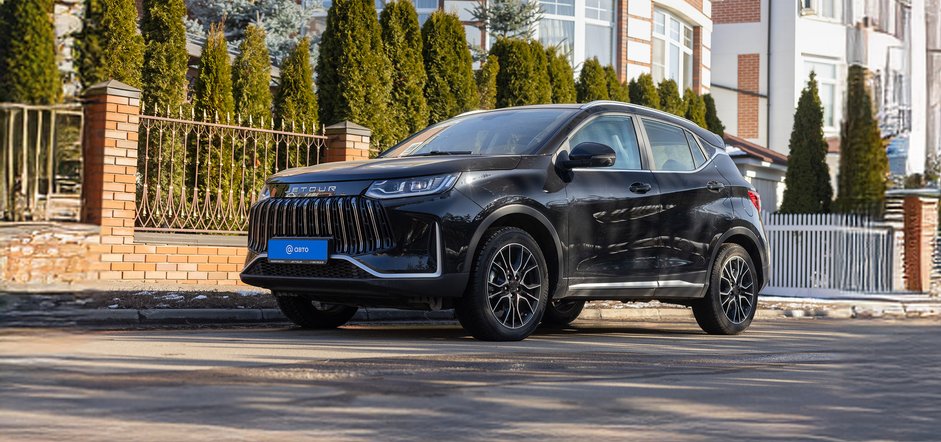 Jetour X50