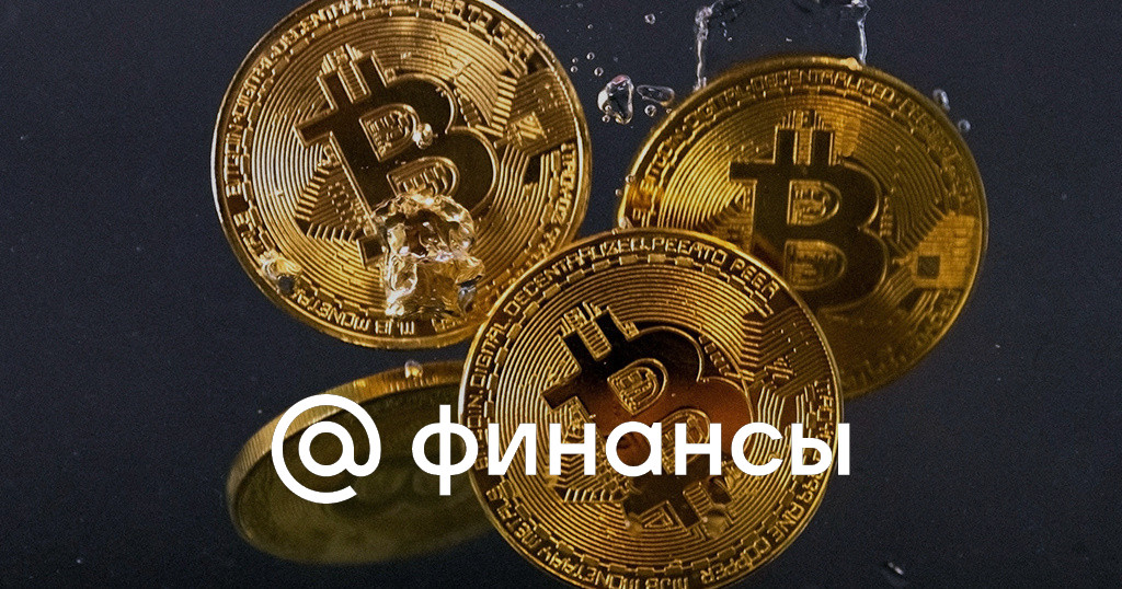 Биткоин продолжает расти и влиять на рынок криптовалют