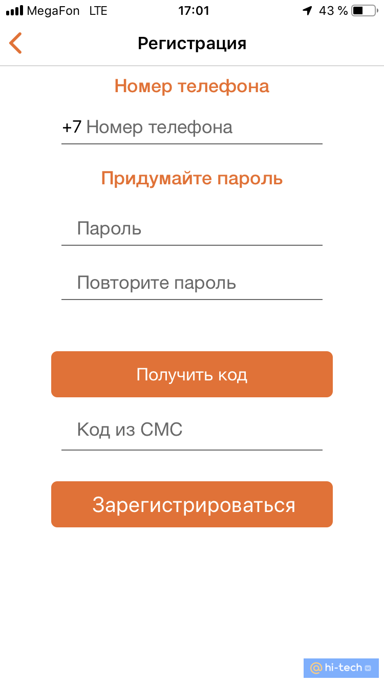 Каршеринг: самые популярные сервисы, как настроить, сколько стоит, на чем  ездить - Hi-Tech Mail.ru