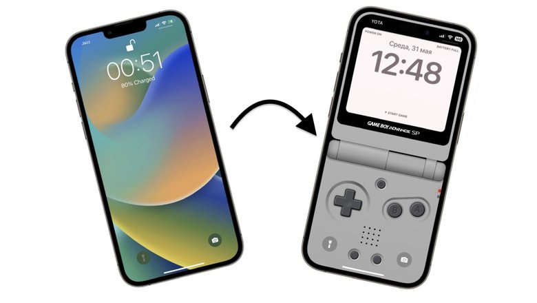 Мы превратили iPhone в Game Boy: вы можете так же