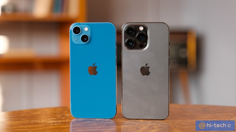 iPhone 13 и iPhone 13 Pro
