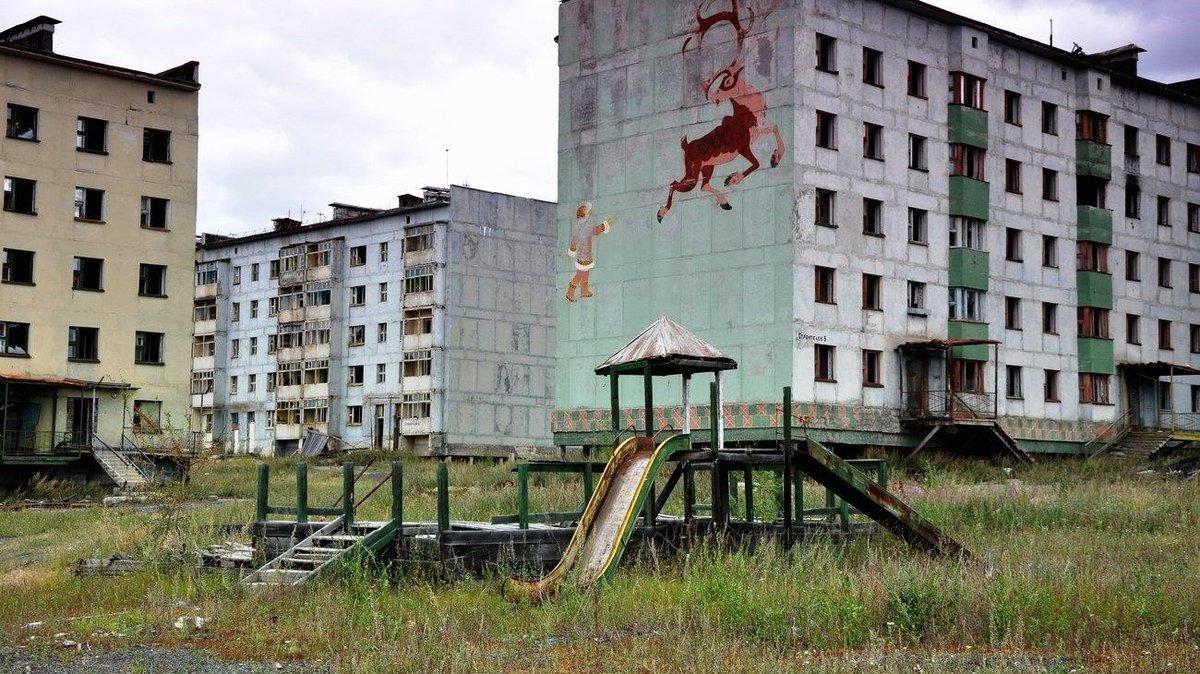 Заброшенные города в нижегородской области картинки с названиями