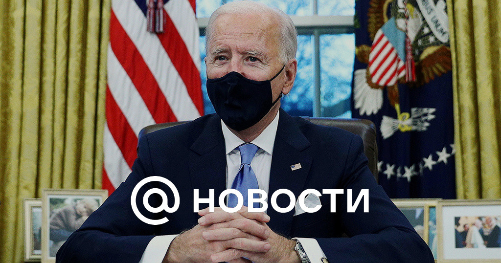 Байден заявил, что в США быстро распространяются новые мутации коронавируса