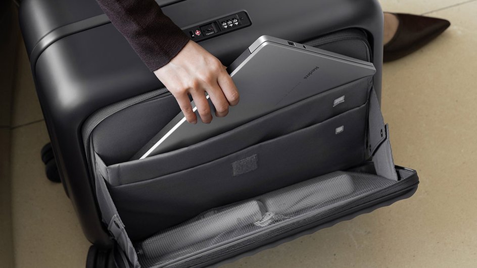 Mijia Front-Opening Travel Suitcase Mijia Front-Opening Travel Suitcase