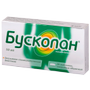 БУСКОПАН