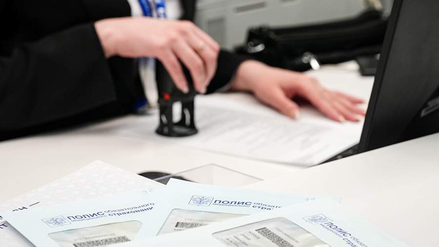 Общие полисы ОСАГО для РФ и Белоруссии начнут продавать с 23 апреля Общие полисы ОСАГО для РФ и Белоруссии начнут продавать с 23 апреля