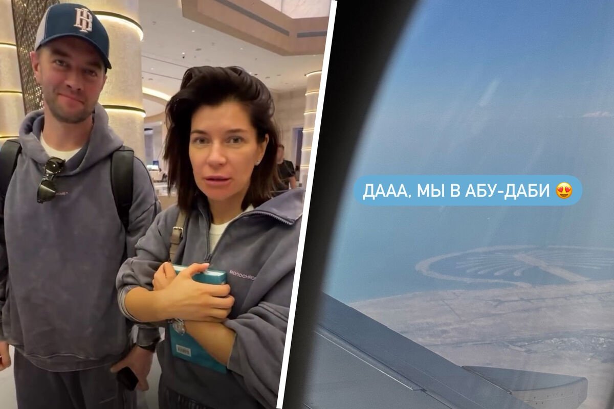 Звезда «Ворониных» улетела с мужем из России после слухов о разводе: "Дочь не оценила" Звезда «Ворониных» улетела с мужем из России после слухов о разводе: "Дочь не оценила"