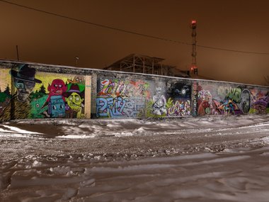 slide image for gallery: 23986 | «Гуслица»: артхаус на погосте
