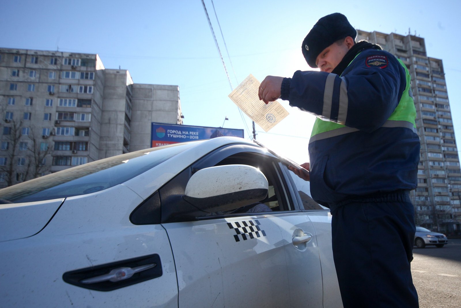 Как быть водителю, если он забыл все документы дома