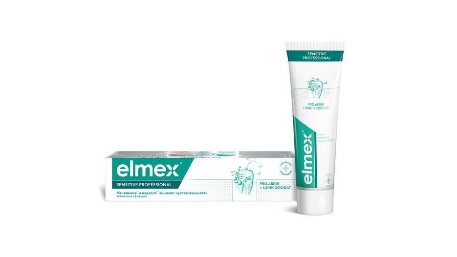 Зубная паста Elmex Sensitive Professional для чувствительных зубов Зубная паста Elmex Sensitive Professional для чувствительных зубов