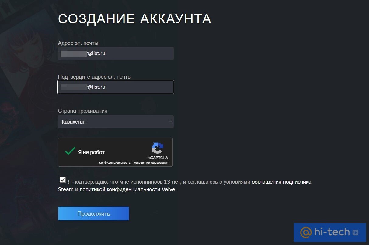 Как поиграть в Hogwarts Legacy в России | Простая инструкция - Hi-Tech  Mail.ru