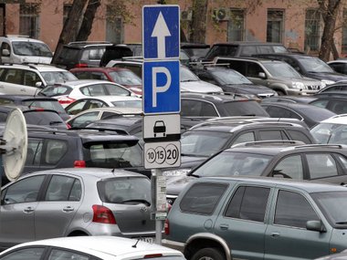 Платные парковки на центральных улицах столицы