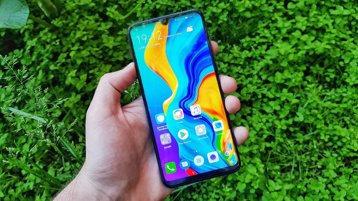 Обзор Huawei P30 lite: «облегчённый» флагман с тройной камерой втрое  дешевле - Hi-Tech Mail.ru