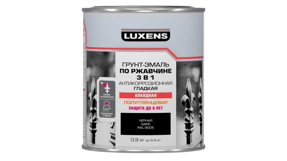 Краска по металлу Luxens 3 в 1 Краска по металлу Luxens 3 в 1