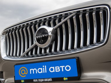 slide image for gallery: 28126 | Тест-драйв Volvo XC90
