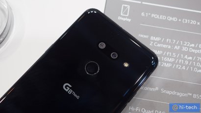 В прошлом году на MWC 2019 показали LG G8 и V50