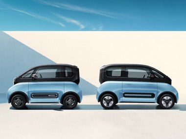 slide image for gallery: 26199 | Baojun E300
