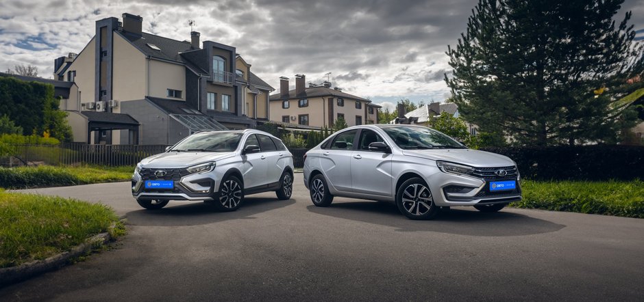 Lada Vesta седан универсал